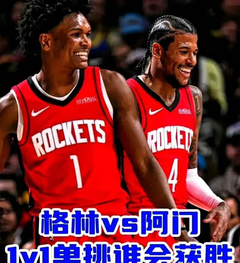 yid, 他会是怪物, 是阿门凭借