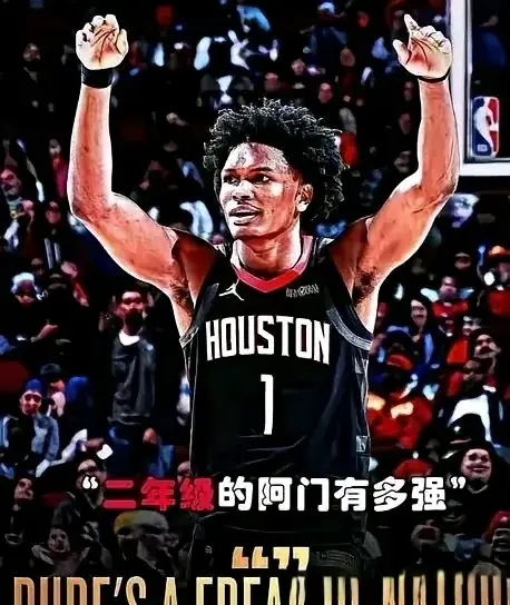斯的弹跳