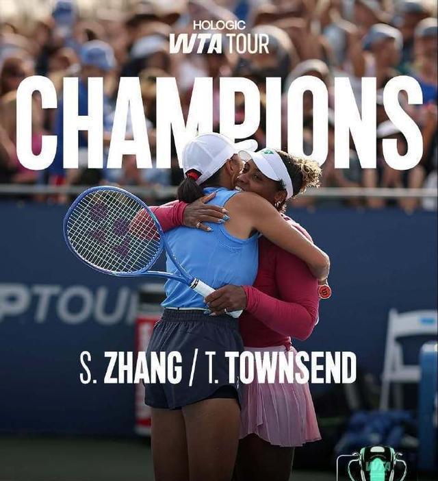 entit, 中国金花张