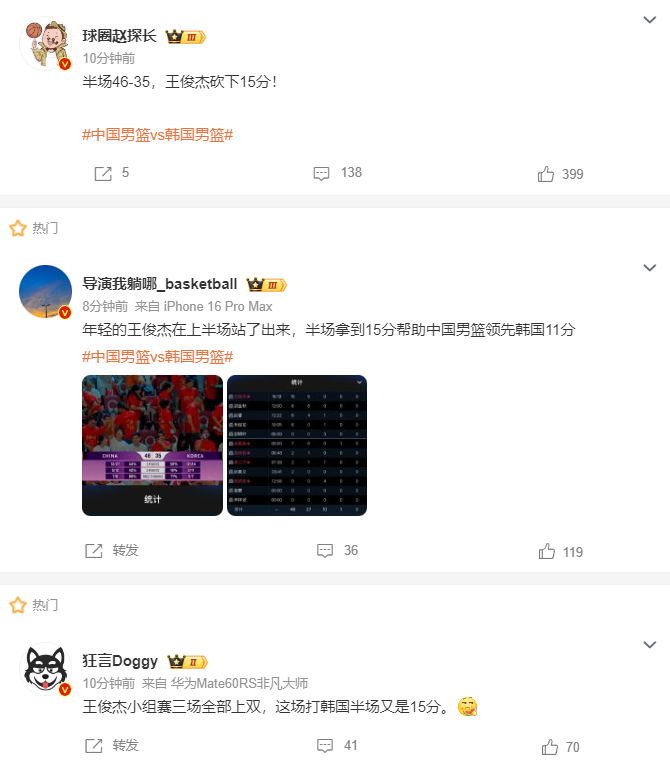 不过最终我, GKInm