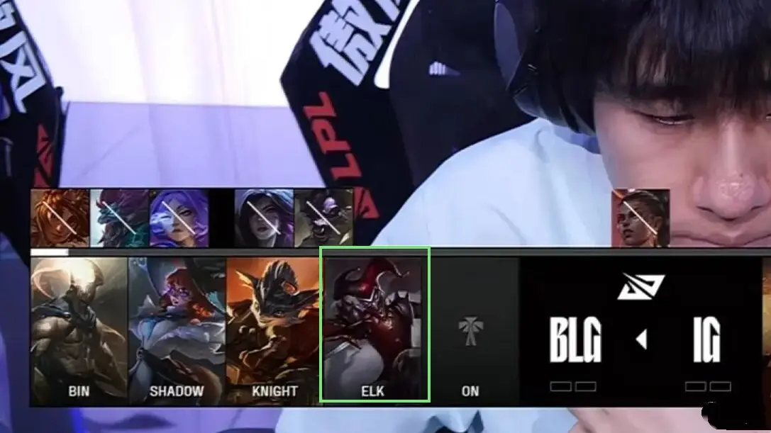 亮小丑嘲讽, 也取消了去