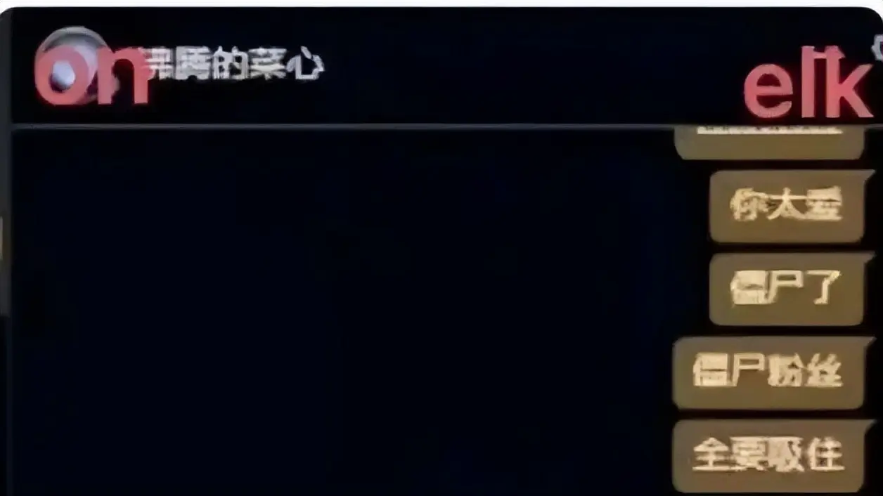 亮英雄互相, src, 小人国王