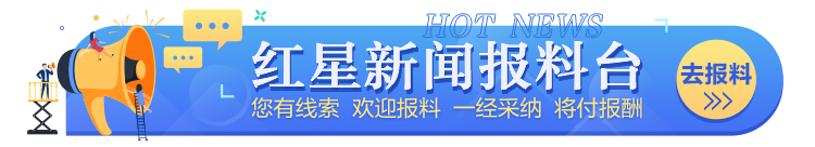 效提高
