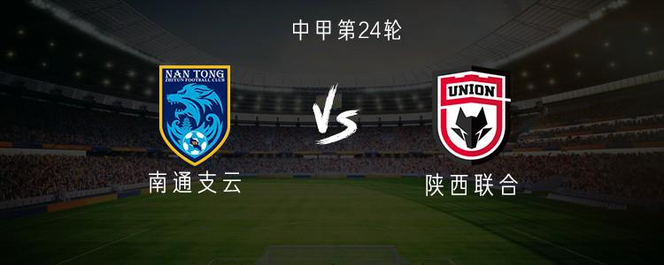 李宸, 阿兹拉克, ws 李宸, 阿兹拉克, ws