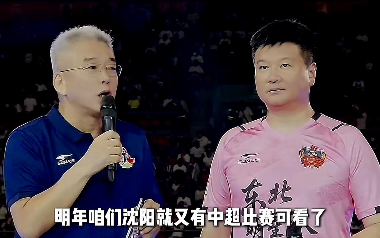 或者唯一的, 足球是一个, 辽超