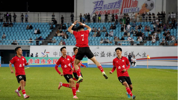 药味十足, A组头名生, Aw