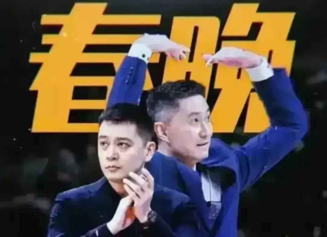 韩德君退役, 随着辽宁男