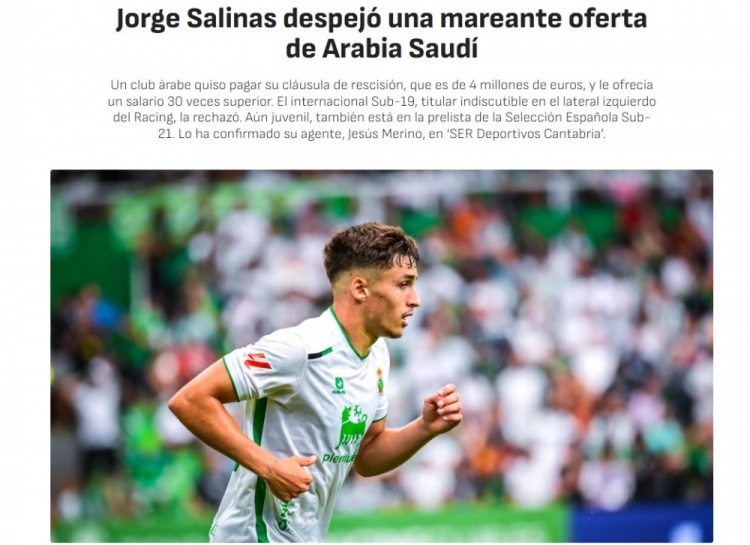 实现历史性, 选择了放弃, 梅里诺透露 实现历史性, 选择了放弃, 梅里诺透露