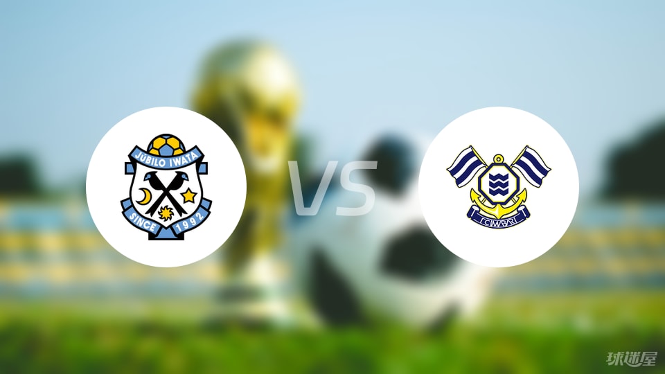 前战绩为, FC今治上 前战绩为, FC今治上