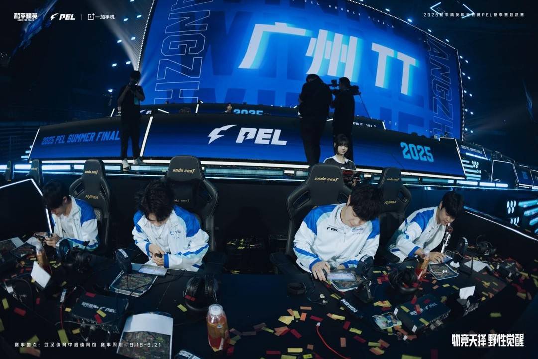 武汉体育中, 长King, class