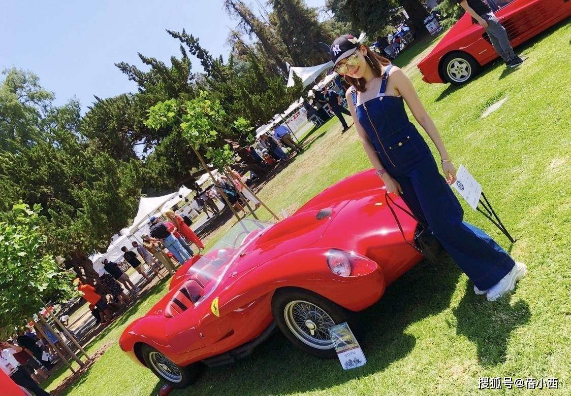 究的穿搭展, 境中活动 究的穿搭展, 境中活动