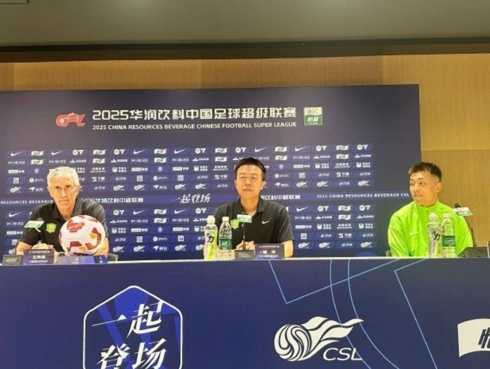 bt, https, 塞蒂恩出席 bt, https, 塞蒂恩出席