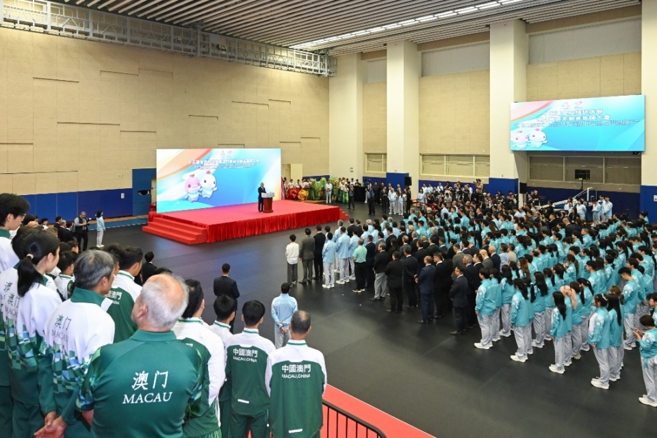 OnSb, 个比赛项目 OnSb, 个比赛项目