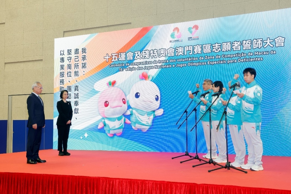 岑浩辉向澳, 团结协作 岑浩辉向澳, 团结协作