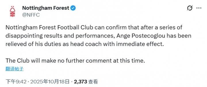 http, ue, 赛日时 http, ue, 赛日时